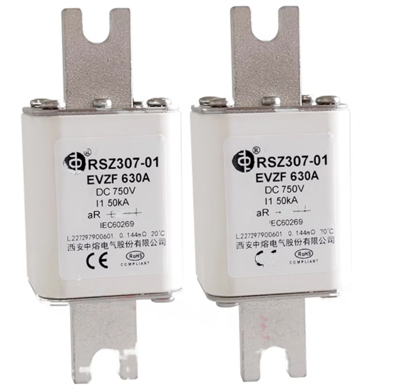 SINOFUSE RSZ307-01 EVZF 630A 750V (2 Pieces)