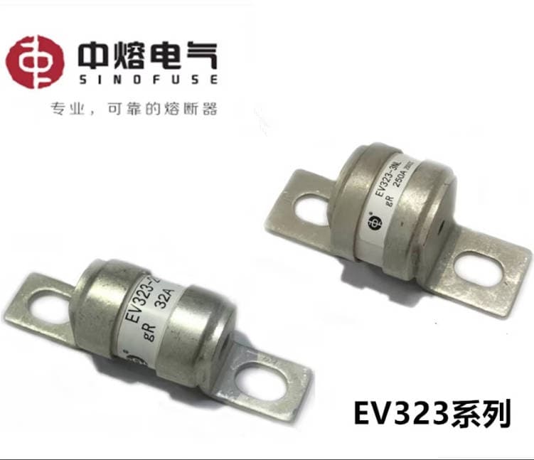 Fusibles SINOFUSE EV323-3NL-63A 250V (10 piezas)