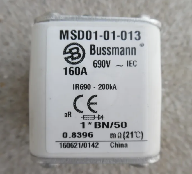 Bussmann MSD01-01-013 160A 690V Fuses (6 Pieces)