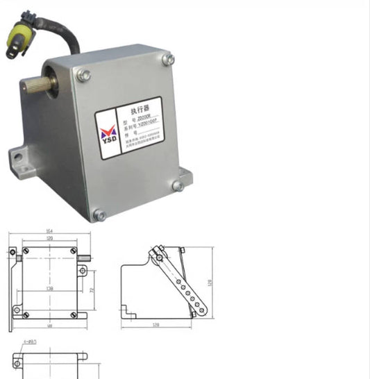 Controlador de ejecución electromagnética YSD ZD230R