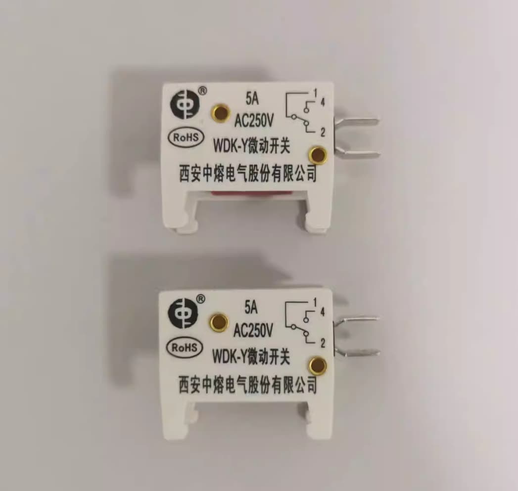 SINOFUSE WDK-Y 5A AC250V (4 Pieces)