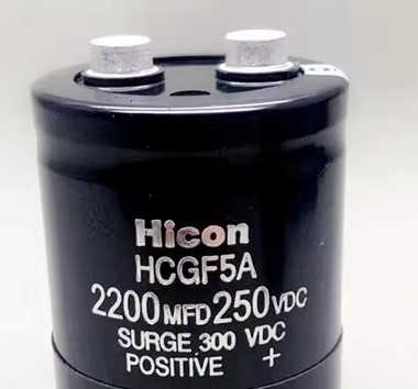 Hicon HCGF5A 2200uF 250Vdc Capacitor (10 Pieces)