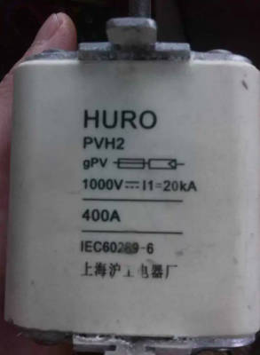 HURO PVH3 DC1000V 630A Fuses