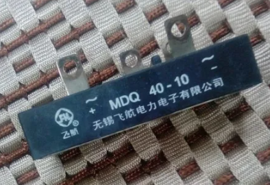 Rectifier control module : MDQ30-8 MDQ30-10 30A ( Mounting dimensions 68*29 ) (5 Pieces)