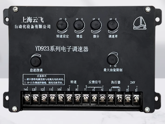 Speed controller: YD923M2002 / YD923M2000 / YD927RV-B