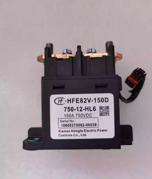 HONGFA HFE82V-250C/HFE82V-300C DIRECT CURRENT RELAY