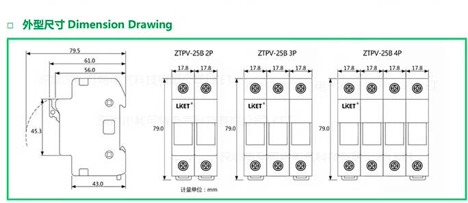 Portafusibles LKET ZTPV-25B DC1000V 10*38MM