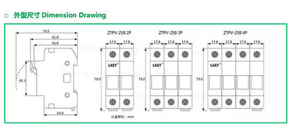 LKET ZTPV-25B DC1000V 10*38MM Sicherungshalter