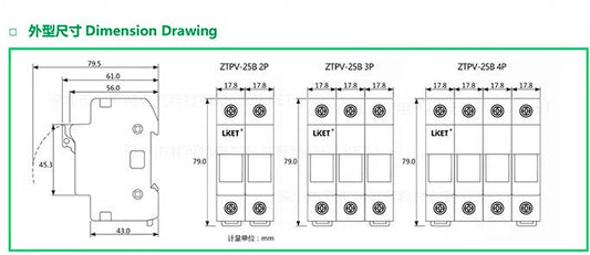 LKET ZTPV-25B DC1000V 10*38MM Fuse Holder