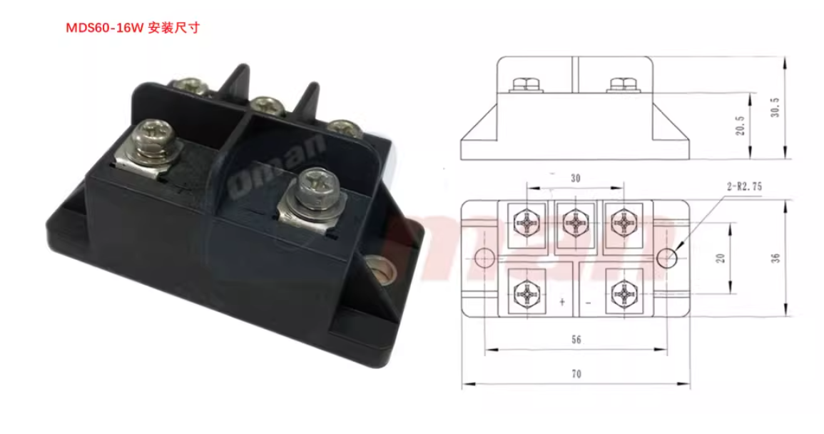 Thyristor-Gleichrichtermodul: MDS150-16 (Montagemaße 70 x 36) (3 Stück)