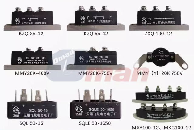 Thyristor rectifier module : KZQ25-12 ( Mounting dimensions 80*20 ) (3 Pieces)