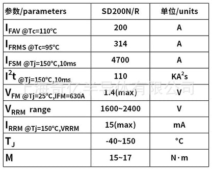 Gleichrichter-Steuermodul: SD200N16PC SD200R20PC SD200R24PC (3 Stück)