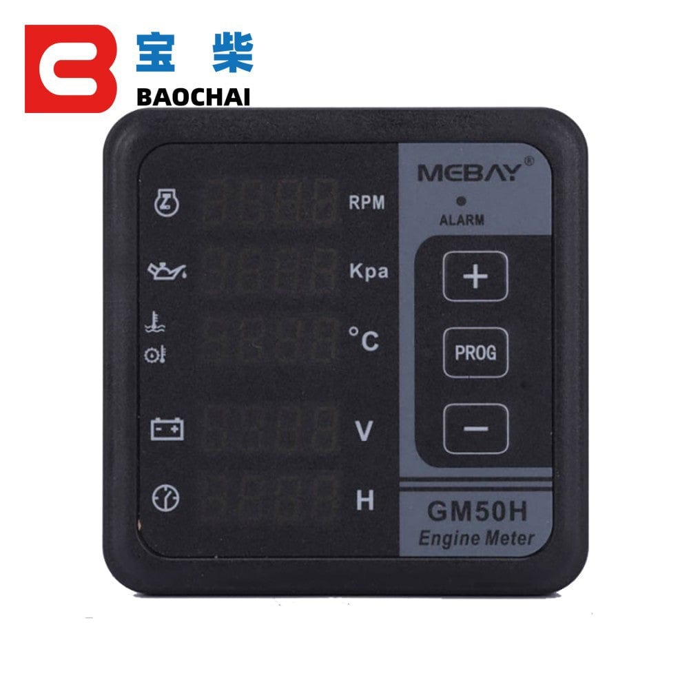 BAOCHAI GM50HR Generator Controller