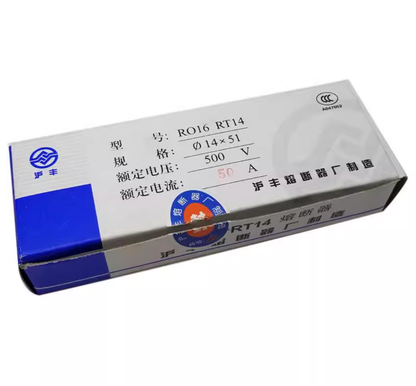 HUFENG R016 RT14 RT18 RT19 3A 500V 14*51 Fuses