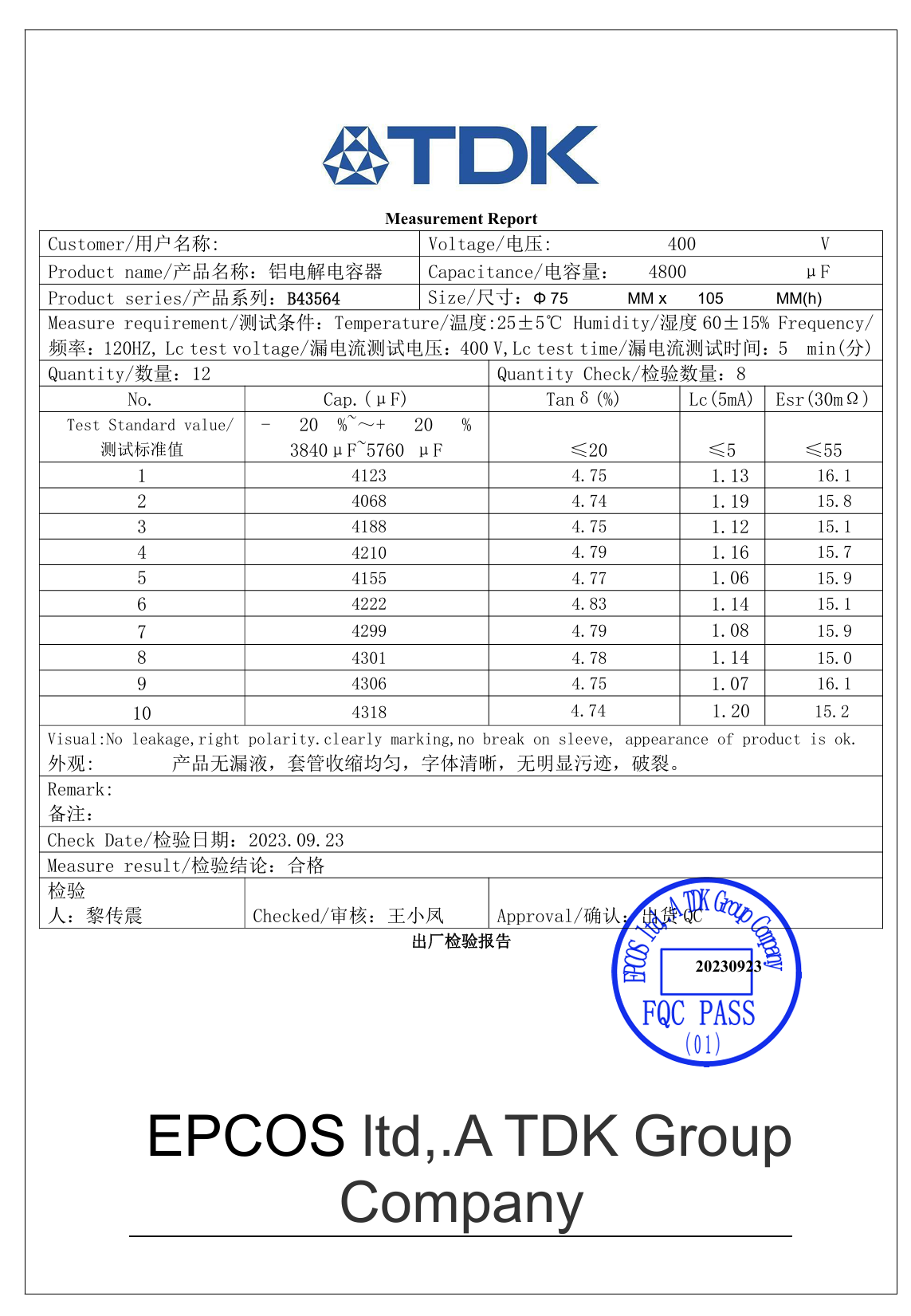 EPCOS B43231-B9567-M 400V 560uF Capacitor (12 Pieces)