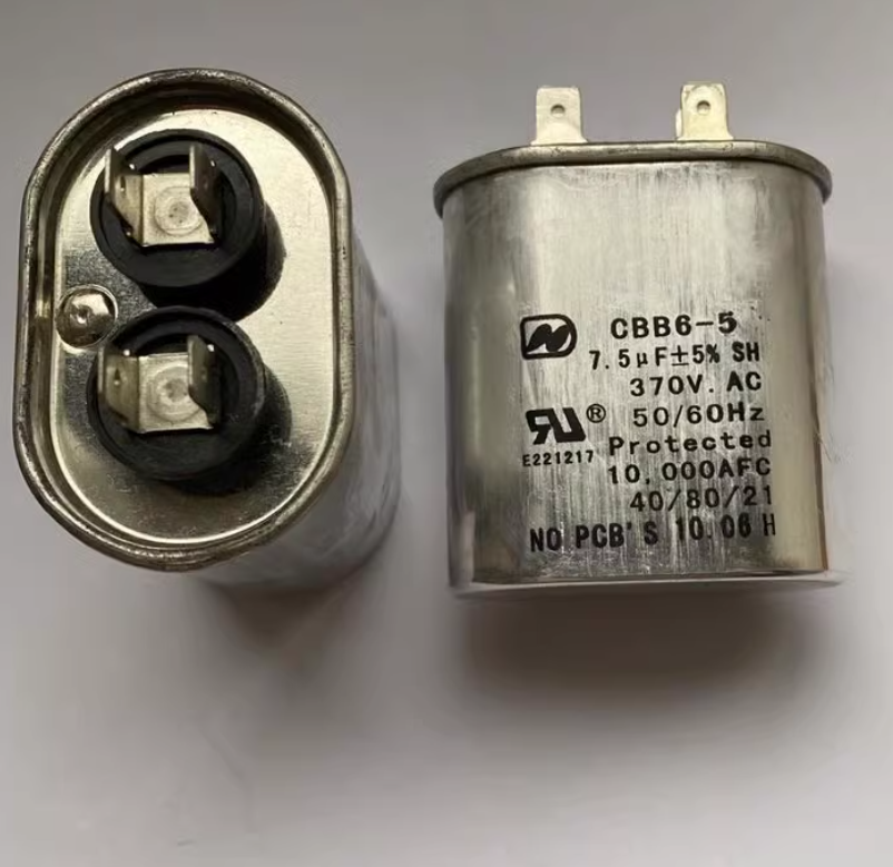 CBB6-5 HC93CA12S 7.5UF 370VAC Capacitor (12Pieces)