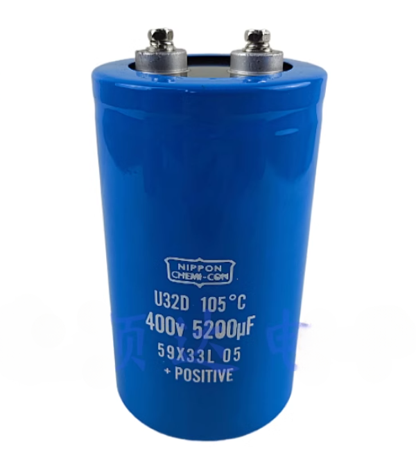 NIPPON U32D 400v 5200uf Capacitor (12Pieces)