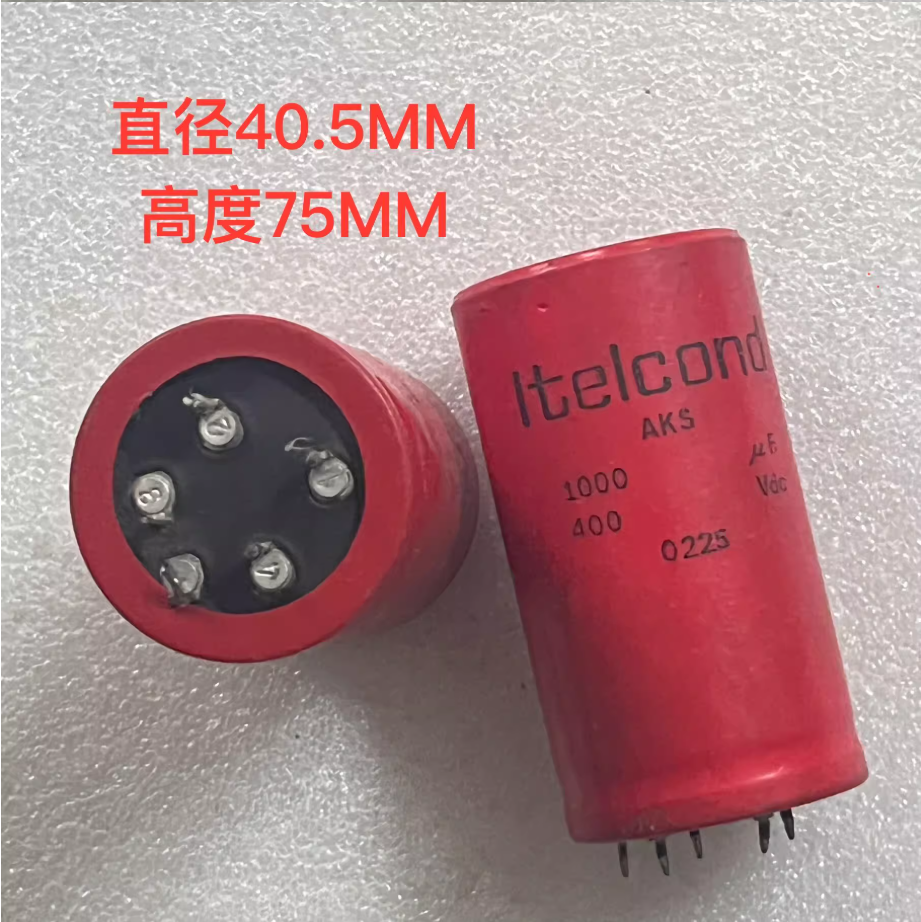 ITELCOND AKS 1000UF 400V Capacitor (6 Pieces)