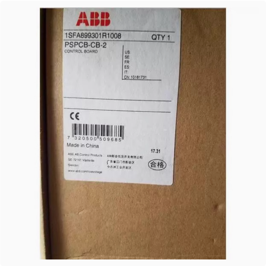 ABB 1SFA899301R1008 - PSPCB-CB-2