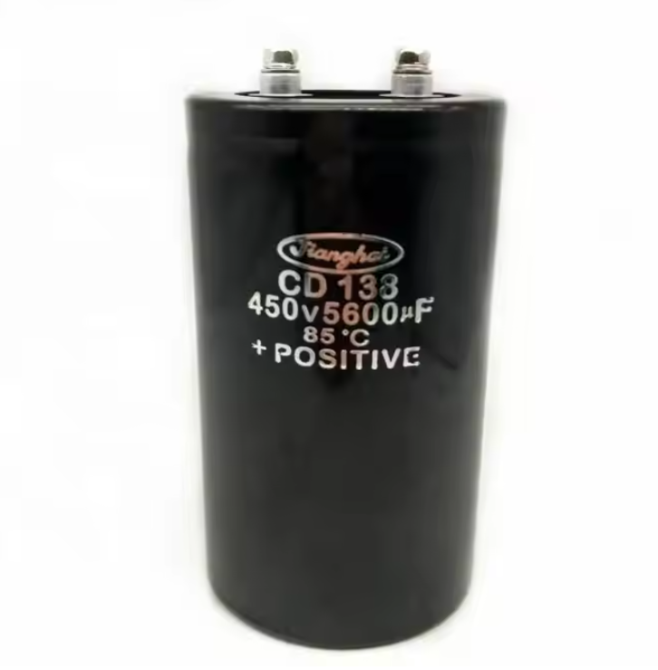 JiangHai CD138 450V 5600uF Capacitor (12 Pieces)